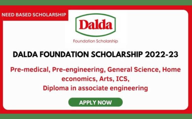 Apply Online For Dalda Foundation Scholarships 2024