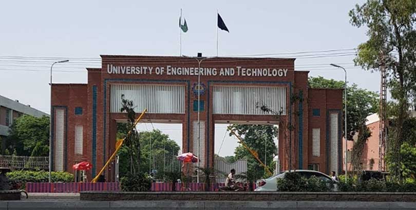 Top 10 Best Computer Science Universities In Pakistan 2023