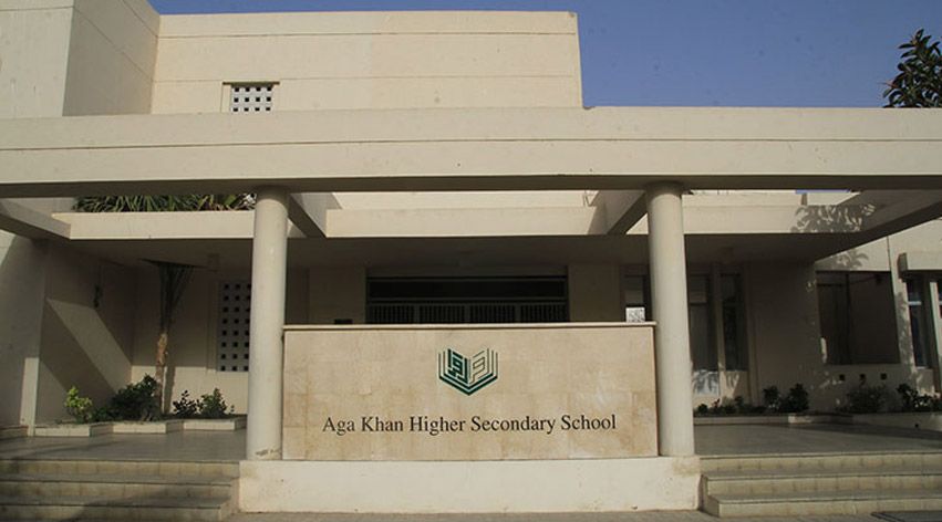  Aga Khan Higher Secondary School Karachi