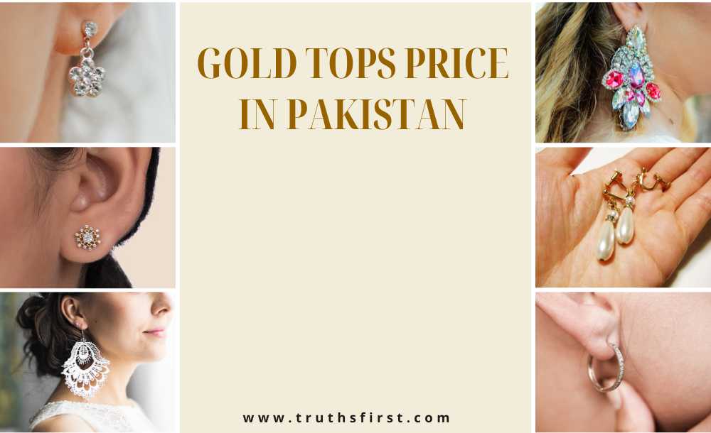 Gold Tops price in pakistan